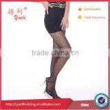 Ladies Indian Hot Sex Photos Pantyhose Golden Thermal School Tights