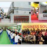 Guangzhou Lingyin Electronic Co., Ltd. company overview - view 1 thumbnail