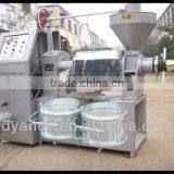 Oil Extraction Machine Palm Cooking Oil Price thumbnail-1