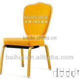 BH-YB8118 Metal Shaking Flex Back Banquet Chair for Sale thumbnail-2