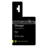 Brand New Qi Wireless Charging Receiver For Samsung Galaxy S4 I9500 thumbnail-1
