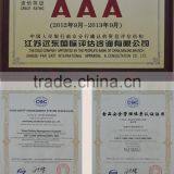HACCP Certificated Sushi Laver thumbnail-6