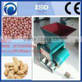 Automatic small peanut sheller machine/peanut sheller/machine for shelling peanuts0086 18703680693