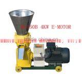 Feed Pig,cow,sheep Chicken Pellet Machine thumbnail-1