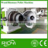 Pellet Making Machine / 0.2-4T/H CE Certification Ring Die Saw Dust Pellet Mill thumbnail-6