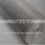 6x6 Reinforcing Welded Wire Mesh Fence