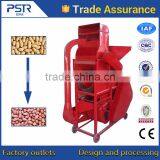 Newly Design Automatic Machine for Shelling Seeds/groundnut Shelling Machine thumbnail-1