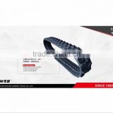 vibrate less rubber track T230x48;T300x52.5W;T300x55;T450x81.5 YACHOO