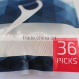 Good Quality Dental Floss On Promotion thumbnail-3