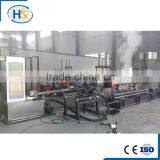 Carbon Black Pellet Water Ring Pelletizing Machine thumbnail-2