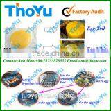 Whole Stainless Steel Premium Quality Machine of Separated Egg Product thumbnail-1