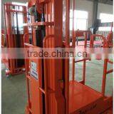 Double Masts Half Electric High-altitude Reclaimer thumbnail-3