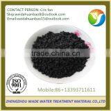 Coal Based Columnar Activated Carbon Price in India for Air Purification thumbnail-1