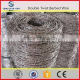 High Quality Pvc Coated Barbed Wire Making Machine thumbnail-3