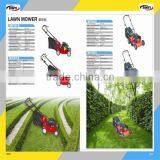 18" Hot Sales Gasoline Engine Lawn Mower thumbnail-1