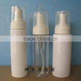 Plastic PET Soap Foam Pump Bottle thumbnail-1