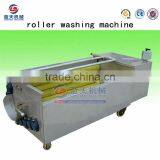 Stainless Steel Black Pepper/sweet Potato Processing Machinery Machine thumbnail-6