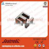 China Market of High Technology Power Supply High Conductivity Magnetic Core thumbnail-1