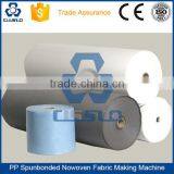 CE STANDARD HIGH PERFORMANCE EUROPEAN TECHNOLOGY POLYPROPYLENE NONWOVEN FABRIC MACHINERY thumbnail-5