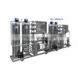 FRP Material Filter Industrial RO 500L/h Pure Water Equipment Treatment Plant thumbnail-5