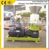 Home Used Small Pellet Making Machine/straw Pellet Extruder thumbnail-1