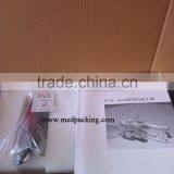 XQD - 19 Pneumatic Baling Press Pneumatic Tool With Low Noise thumbnail-3