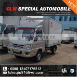 High Quality 4*2 Van Refrigerated Container Truck for Sale thumbnail-3