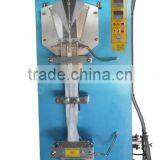 automatic liquid milk filler seal machine