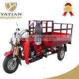 Lower Price Heavy Load 150cc Power Cargo Truck Chinese Cheap Adult Three Wheel Motorcycle thumbnail-1