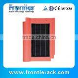 2016 High Strength 8W PV Tiles