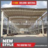 Low Price Price of Roofing Sheet in Kerala thumbnail-5