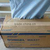 Disposable Polishing Wipes