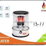 Kerona Brand Kerosene Heater Ts-77 thumbnail-1