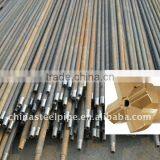 Blast Furnace Taphole Drill Rod thumbnail-1