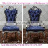 Modern Wood or Stainless Steel Framed Baroque Chair thumbnail-3