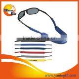 Kid Sunglasses Strap With Cartoon Design thumbnail-3