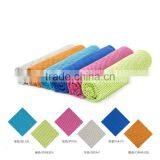 Microfiber Fabric Sports Towel, Ice Cool Towel, Instant Cooling Miracle thumbnail-1