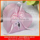 Exquisite Wedding Festival Candy Packaging Box thumbnail-1