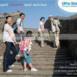 P5 Multifuncational Smart GPS Watch With English Language thumbnail-6