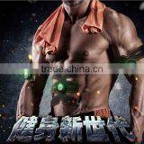 2016 New Arrival Gym Form Duo Intelligent Smart Electric Wireless Body Shapping Instrument Muscle Build Machine thumbnail-1