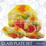 Octagonal Glass Tray Set for Promotional thumbnail-1
