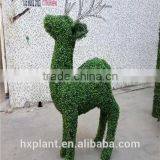 Small Sculpture Aritificial Green Sculpture Plastic Fake Plant Artificial Sculpture Plastic Statue thumbnail-2