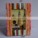 Bone Photo Frame in Different Colours I.e Yellow Pink Etc Strips thumbnail-1