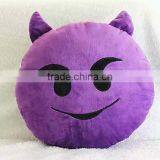 Stuffed Emoji Pillows / Cheap Emoticon Plush Emoji Pillow/pillow Emoji thumbnail-3
