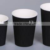 16oz /340gsm Ripple Paper Hot Drink Cup for Coffee