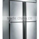 Blast Upright Kitchen Refrigerator Freezer thumbnail-1