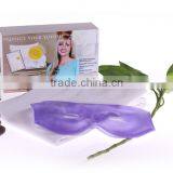 summer female cooling eye gel mask