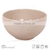 5.5 Inch Ceramic Rice Bowl Solid Brown Color thumbnail-4
