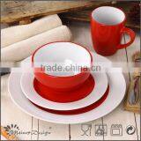 16pcs Round Shape New White Porcelain Dinner Set thumbnail-1