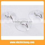 12pcs Plastic Bathroom Suction Cup Hoop thumbnail-2